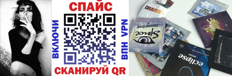 БУТИРАТ оксана  Купить  Курганинск 
