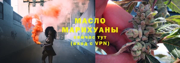 ГАЛЛЮЦИНОГЕННЫЕ ГРИБЫ Вязьма