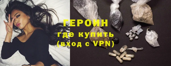 ALPHA PVP Вязники