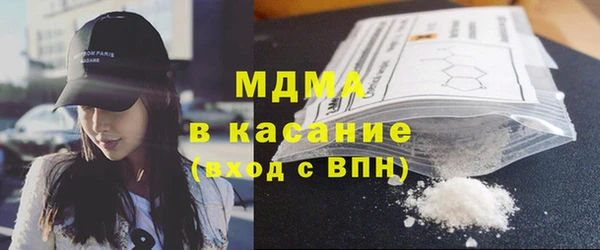 кокаин перу Вяземский