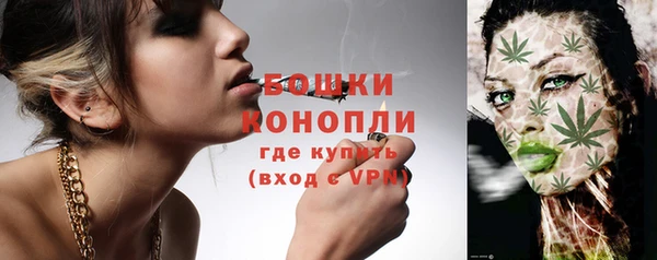 ALPHA PVP Вязники