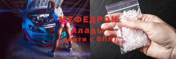 кокаин перу Вяземский