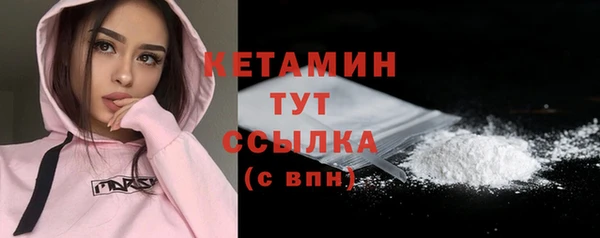 кокаин перу Вяземский