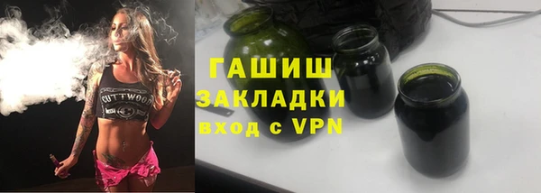 кокаин перу Вяземский