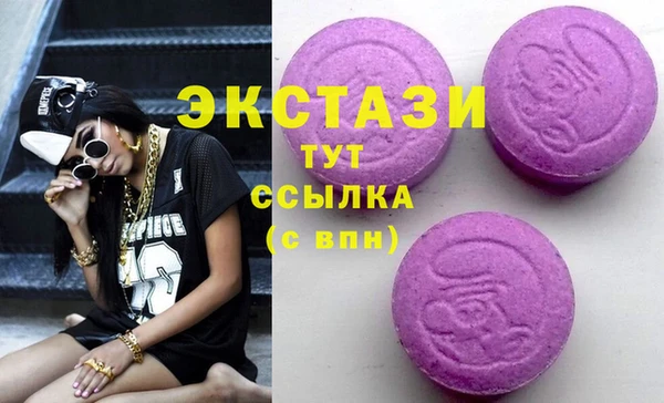 кокаин перу Вяземский
