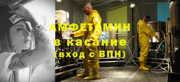 кокаин перу Вяземский