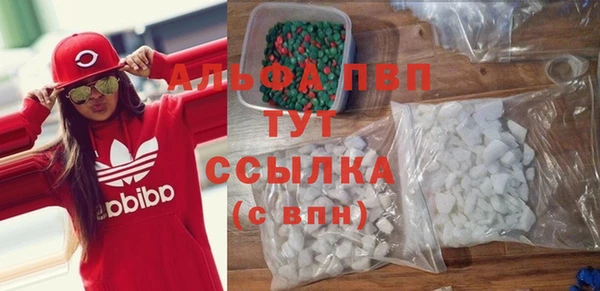 кокаин перу Вяземский