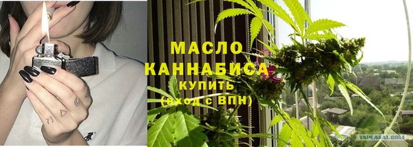 кокаин перу Вяземский