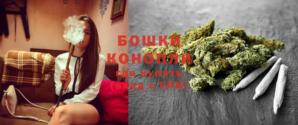 ALPHA PVP Вязники