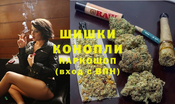 кокаин перу Вяземский