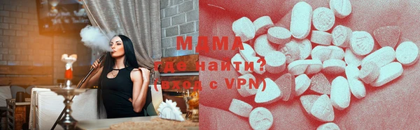 кокаин перу Вяземский